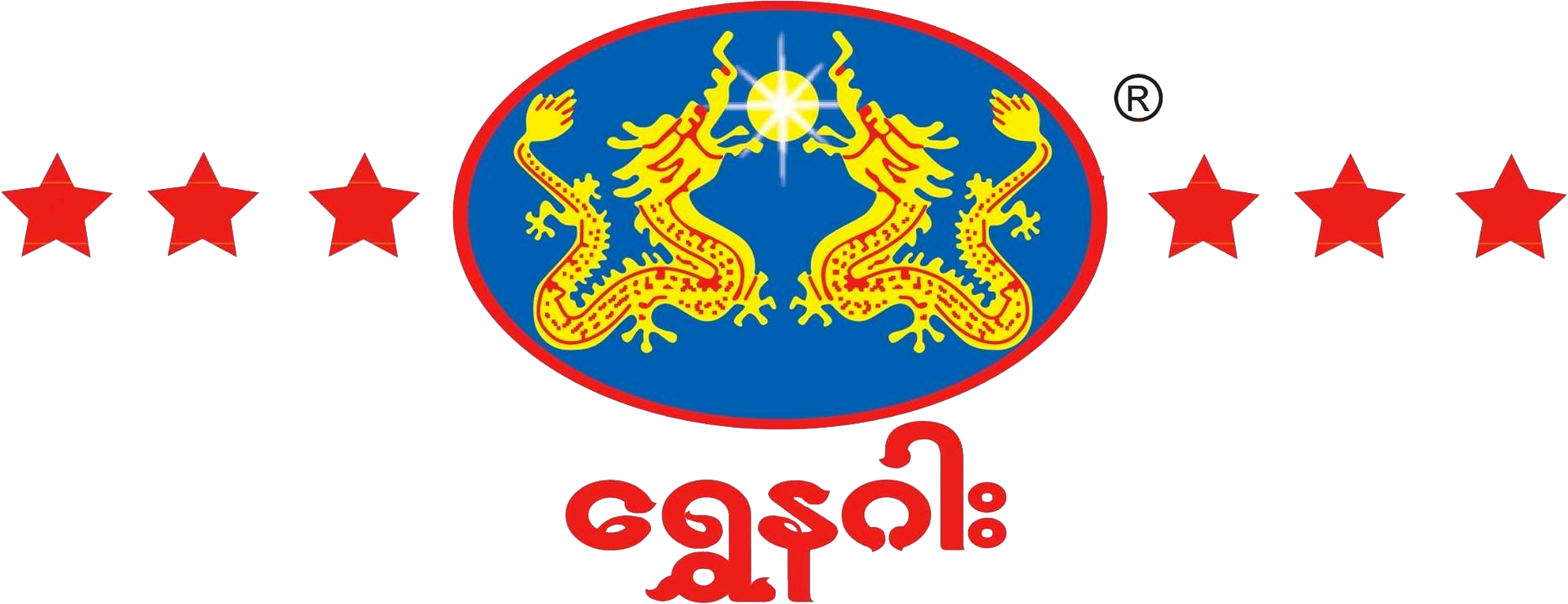 Myanma Shwe Nagar Logo